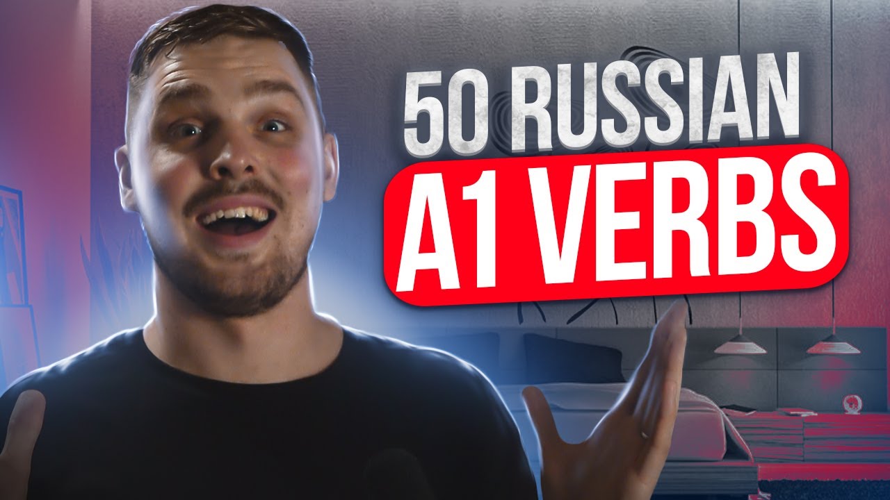 50 words of A1 vocabulary! #2 - 50 verbs