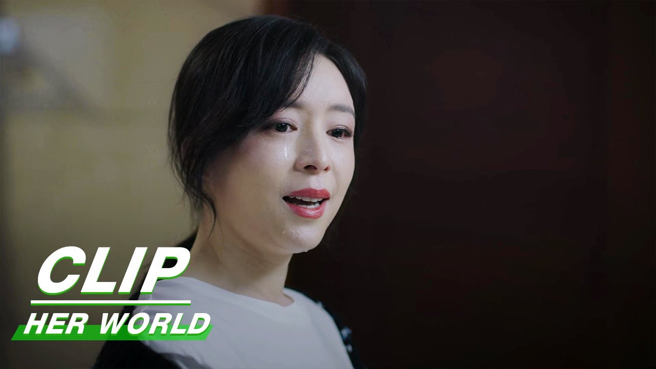 Ai Ying Cried for her Inferiority after Surgery | Her World EP18 | 她的城 | iQIYI
