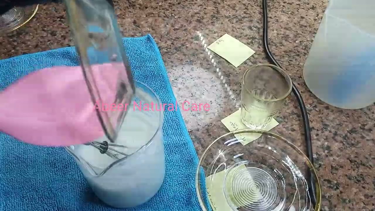 كريم تفتيح ليلي بالكوجيك اسيد والفااربوتين