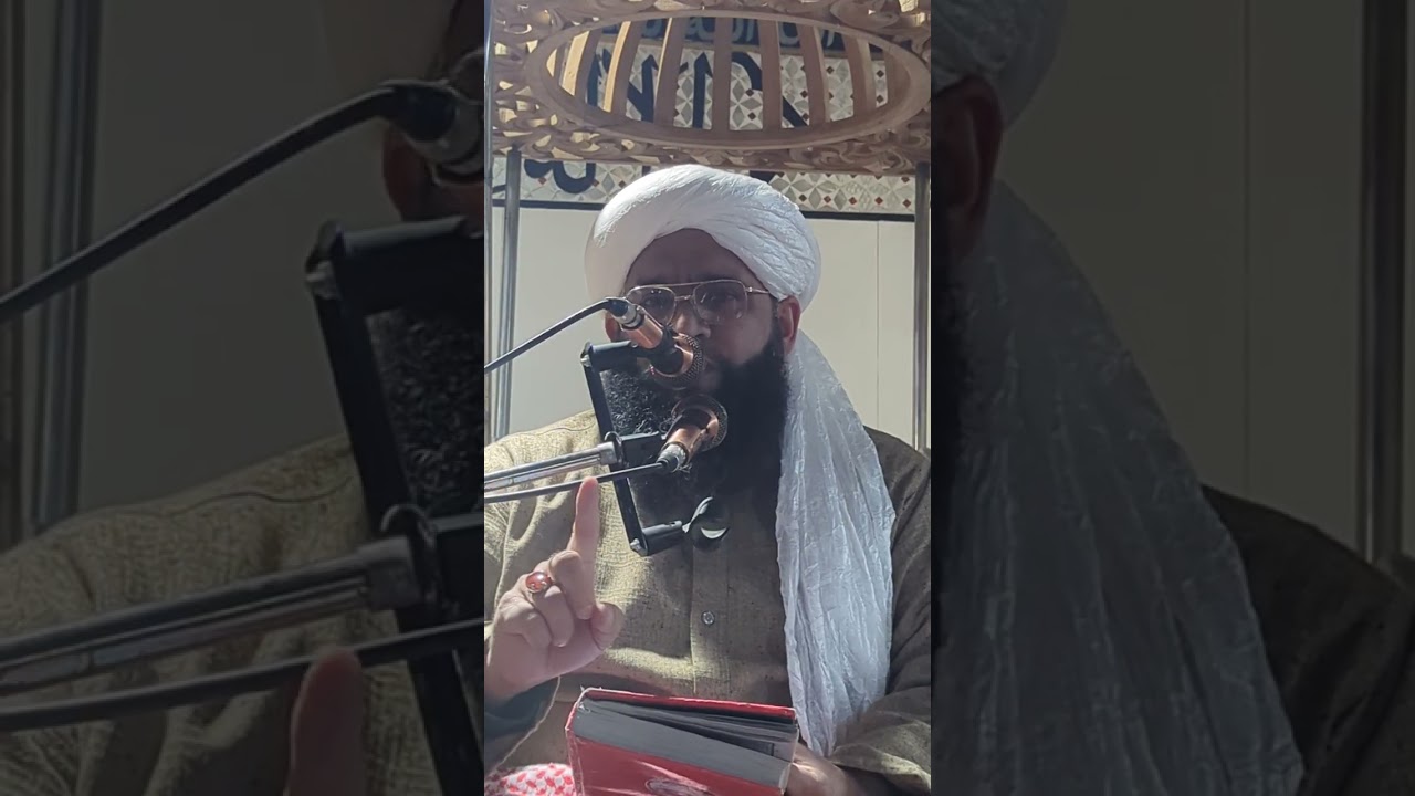 تقوی کسے کہتے ہیں 