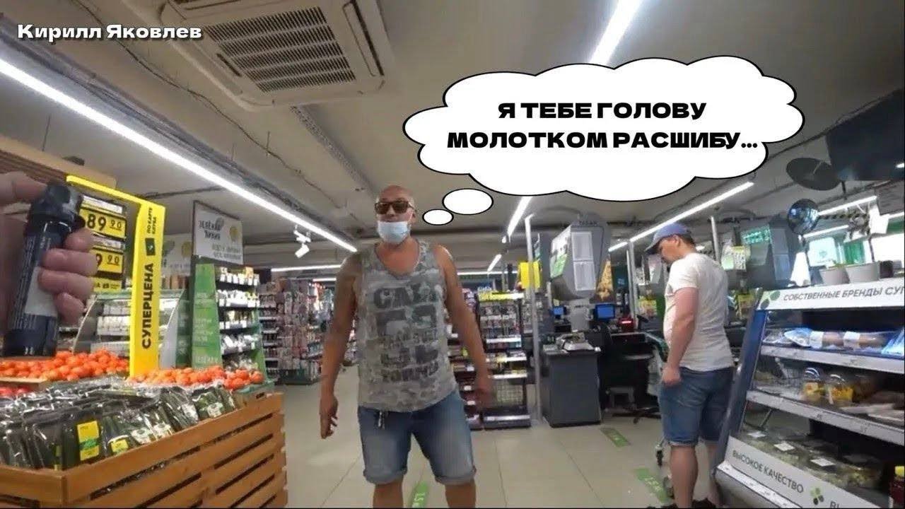 ПЛАН ПЕРЕХВАТ, ЗАДЕРЖАНИЕ БОРЗОГО ПАРАШНИКА / Кирилл Яковлев