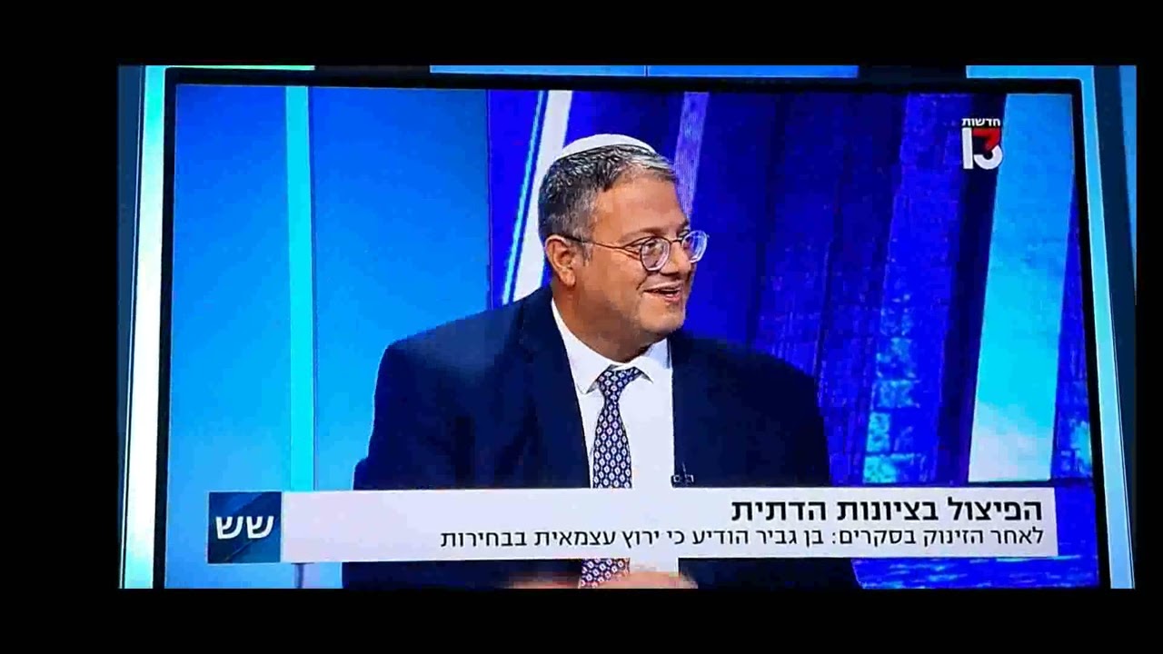 ח