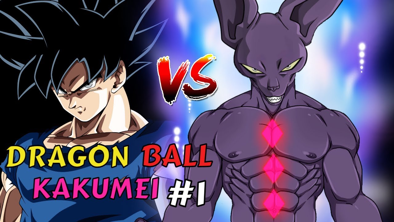 DRAGON BALL KAKUMEI CHAPITRE 1 : GOKU VS BEERUS