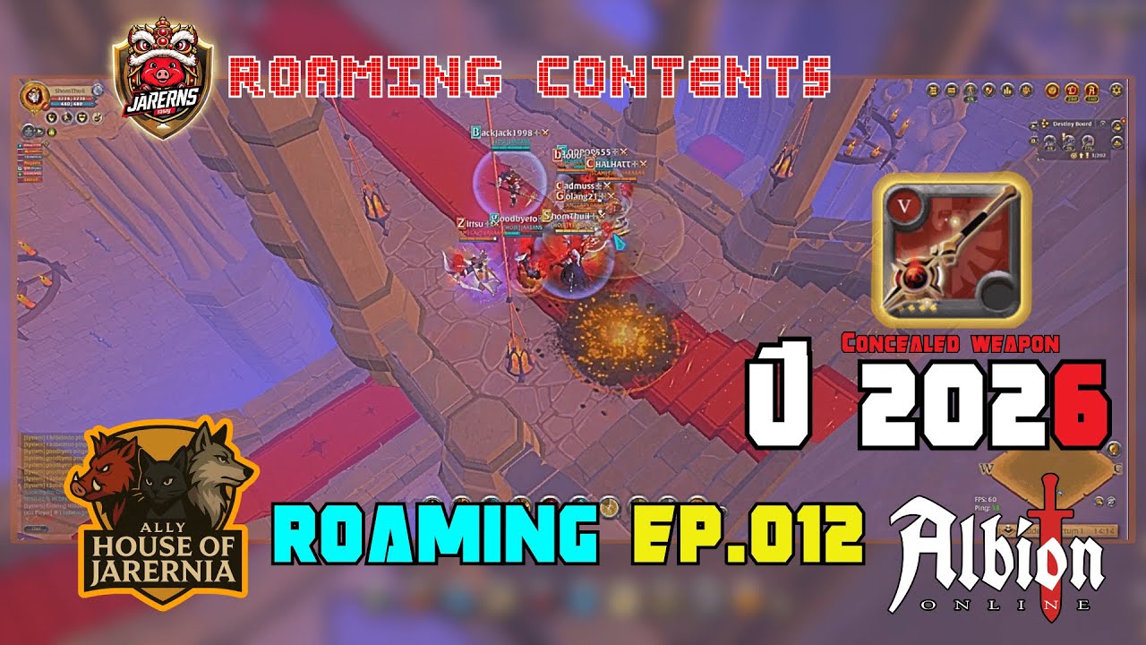 ROAMING มีคนซ่อนเซ็ท EP.012 #games #2026 #albiononline #mmorpg #blackregion #roamingalbiononline
