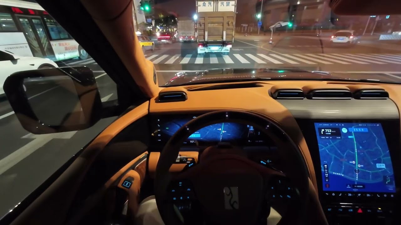 🍔🚗 