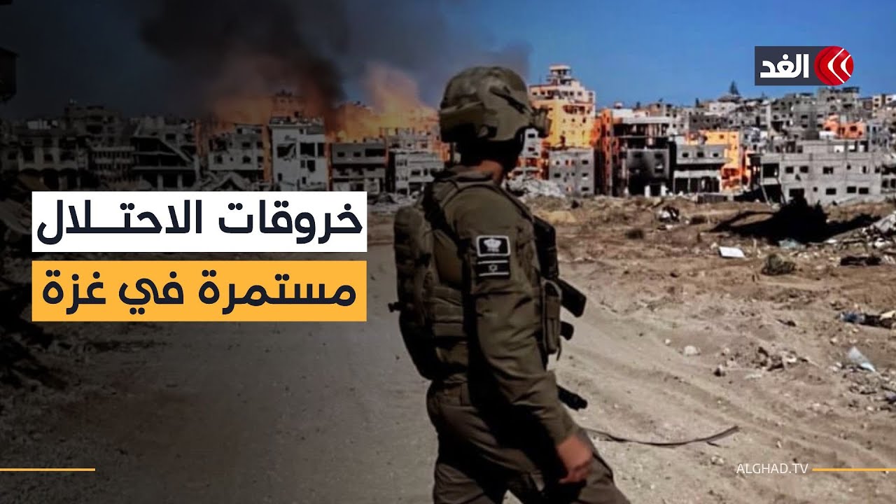 33 شهيدا في قطاع غزة.. الجيش الإسرائيلي يواصل الغارات وتدمير المنازل