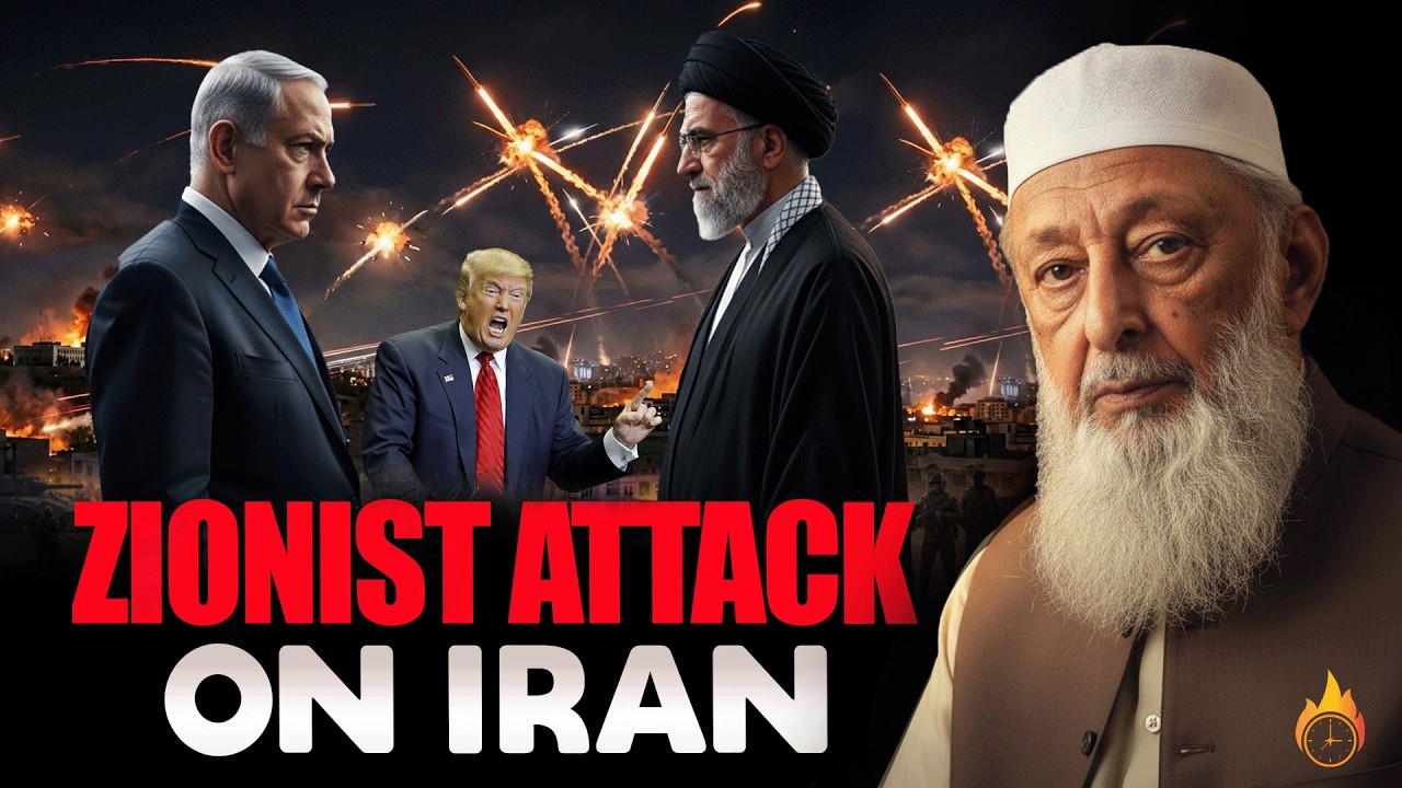 Why they Attack On Iran – An Islamic Response | Sheikh Imran Hosein