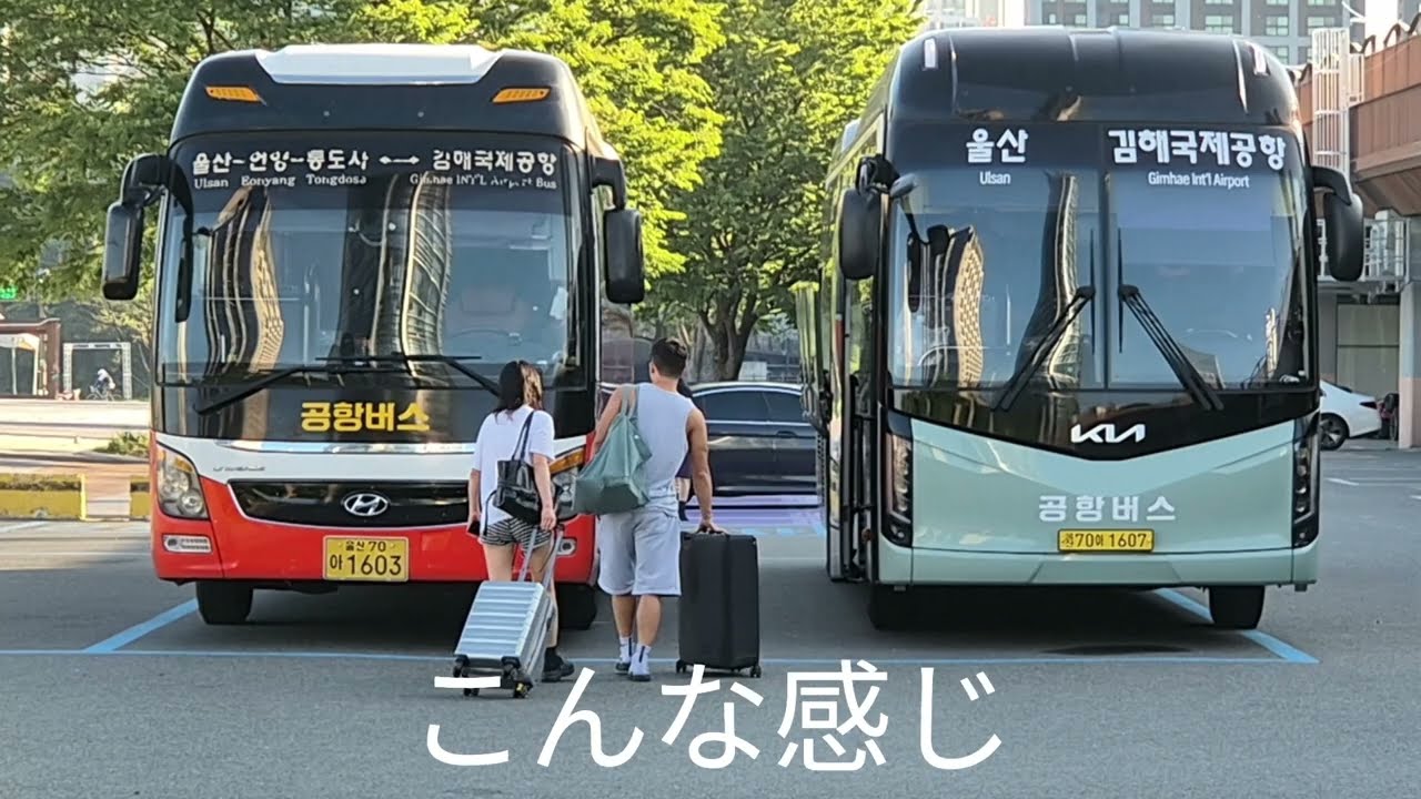 ウルサン東区のTani Bay Hotelまで行ってみました。