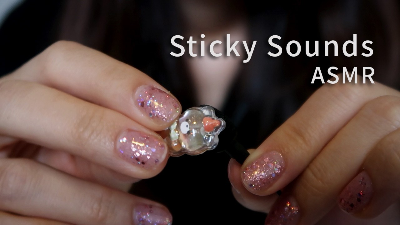 Sticky Stickers Mic | 끈적끈적 스티커 #ASMR