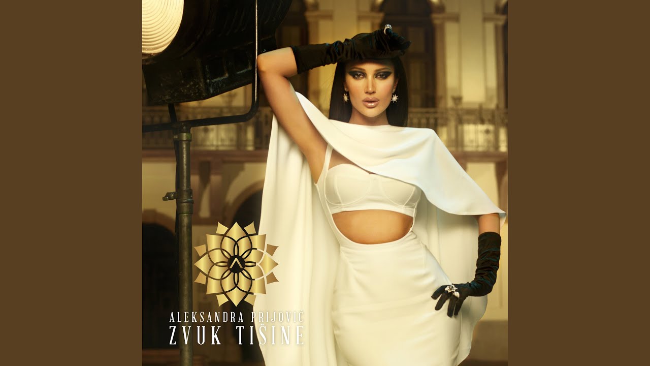 Legitimno (Bonus Track)
