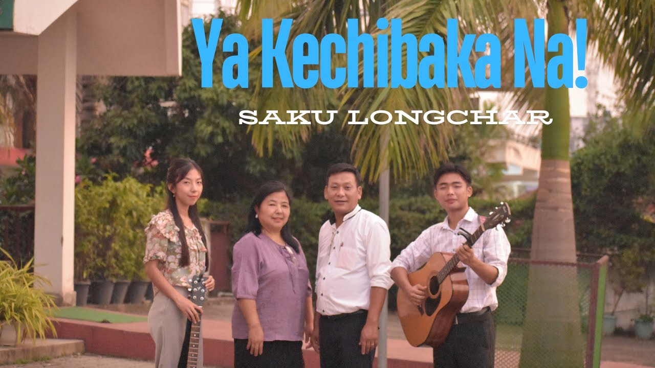 Ya Kechibaka Na! | Father's Day Special (Lyrical Video) | SAKU LONGCHAR
