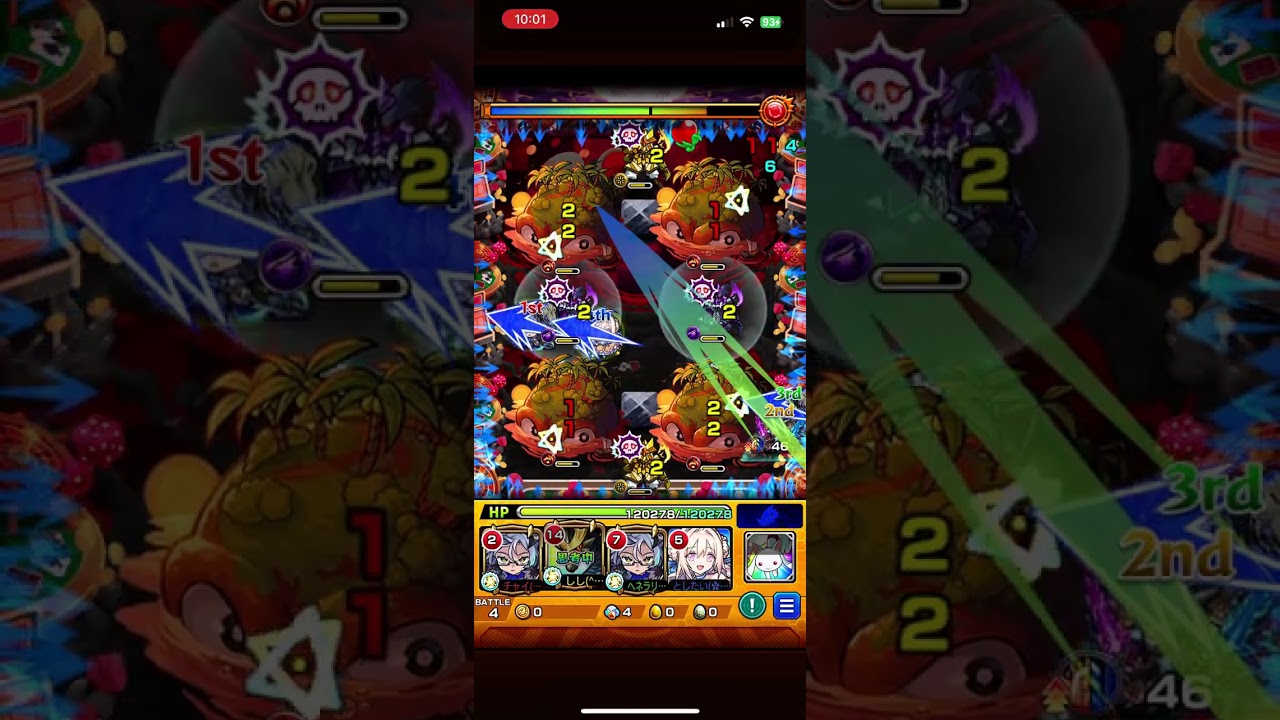 【モンスト】轟絶「酔なる博打 ディジェン」初見クリア