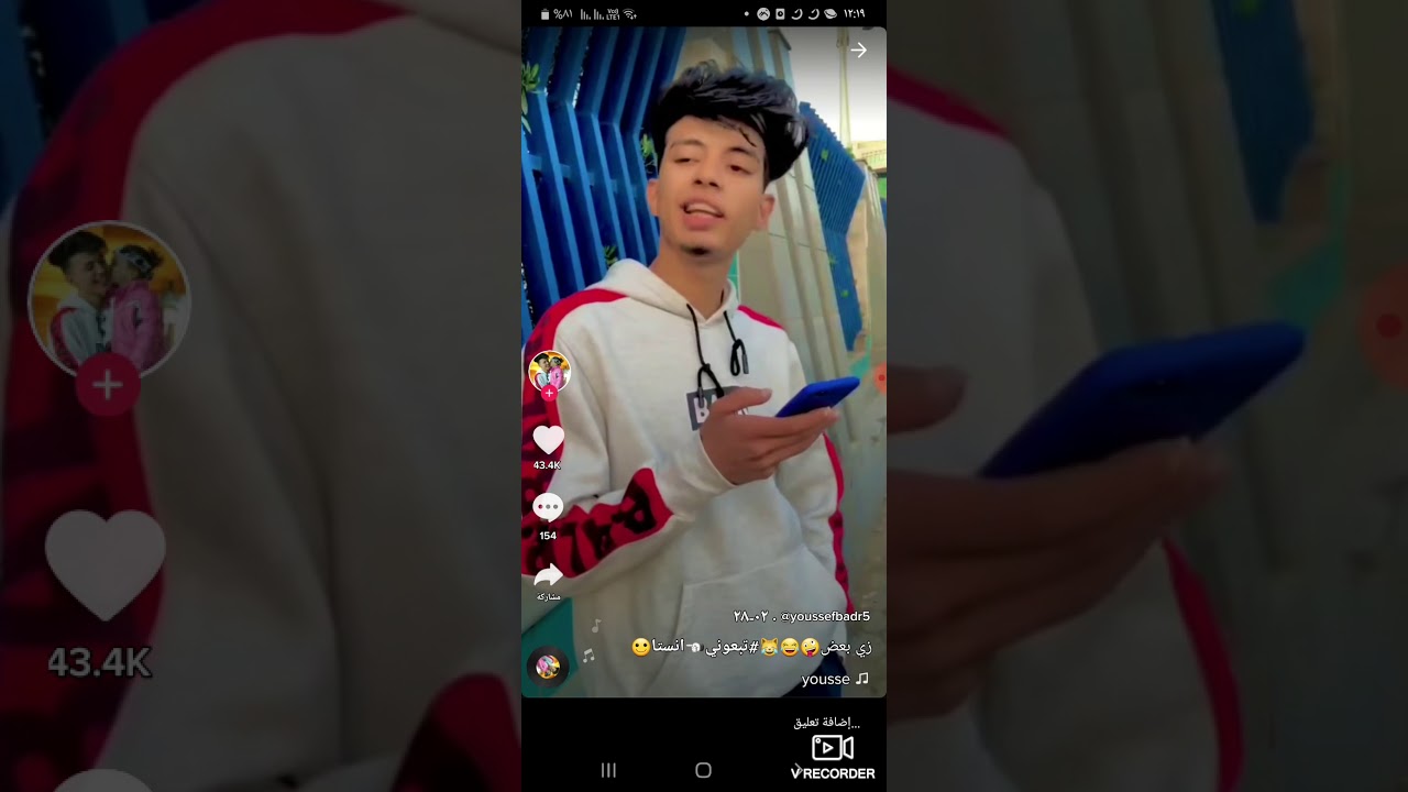 اقوي تجميعه تيك توك ل يوسف بدر قصفات جبها