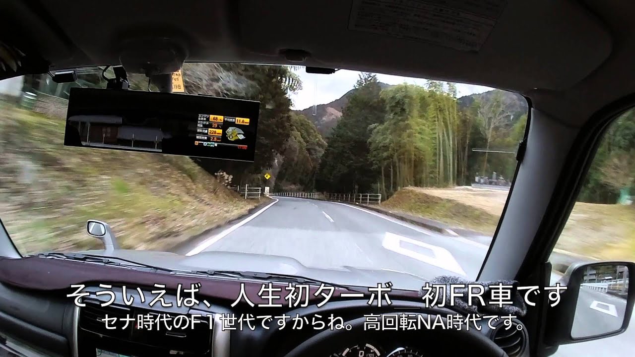 JB23 10型 JIMNY LAND VENTUREの実際