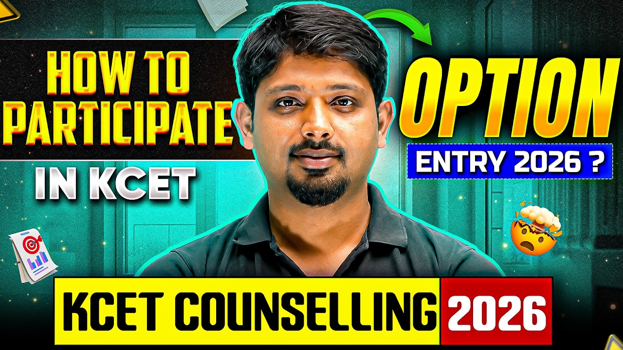 🎯 How to Participate in KCET Option Entry 2026? | KCET Counselling 2026 Process #kcet2026