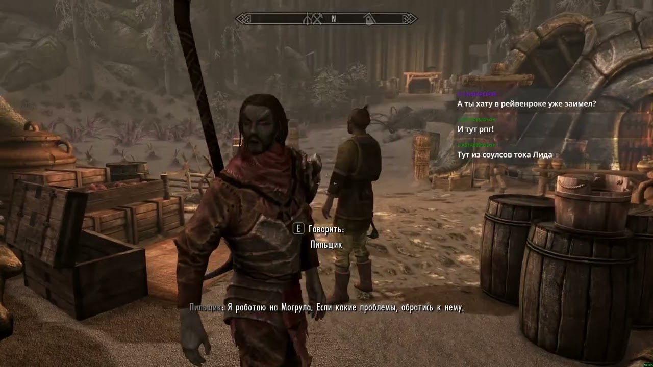 Skyrim без модов, часть 19