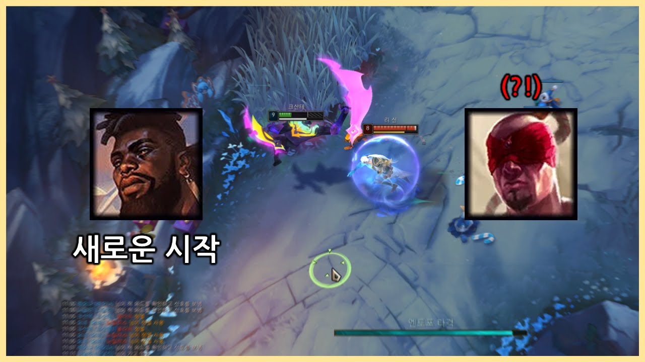 이번 시즌에도 크산테와 함께 춤을