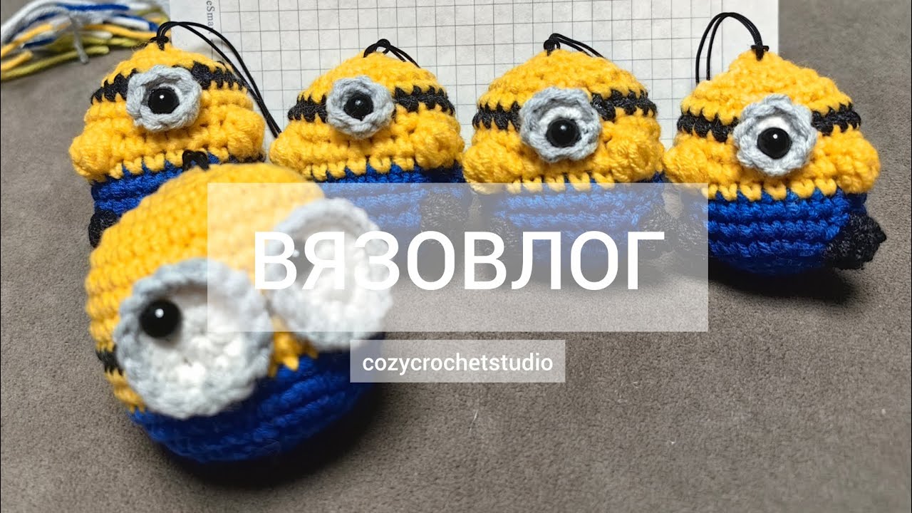 ВЯЗОВЛОГ / готовые работы и процессы