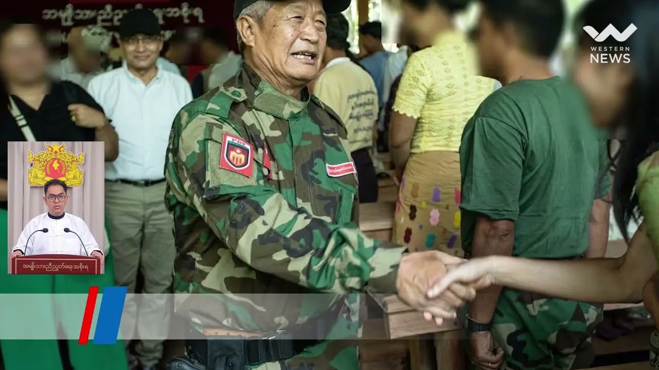 ရခိုင်ကို လောင်စာဆီ သယ်ယူခွင့် NUG ပိတ်ပင်လိုက်တဲ့အပေါ်  ပြင်းပြင်းထန်ထန် ကန့်ကွက် (ရုပ်သံ)