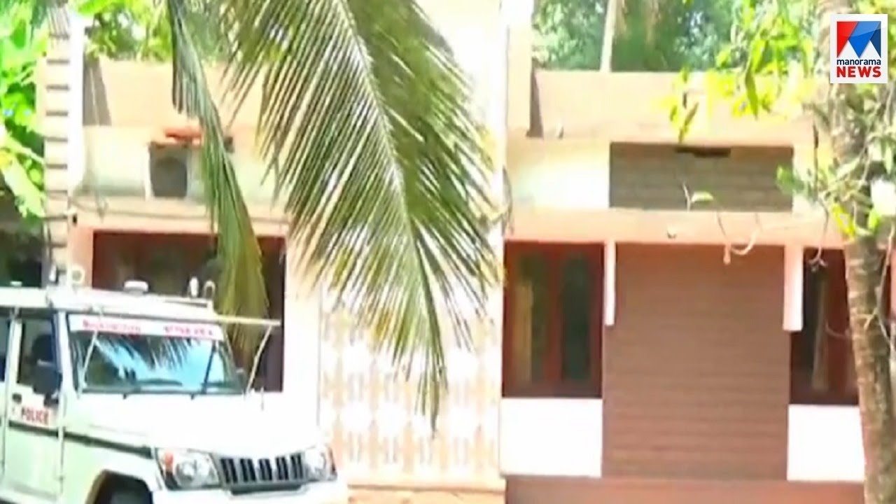 വൃദ്ധദമ്പതികള്&zwj; തനിച്ചു താമസിക്കുന്ന വീട്ടില്&zwj; വന്&zwj;കവര്&zwj;ച്ച | Kasargod-Theft
