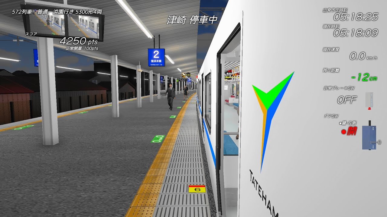 【TRAIN CREW】一番忙しい？早朝の車掌乗務