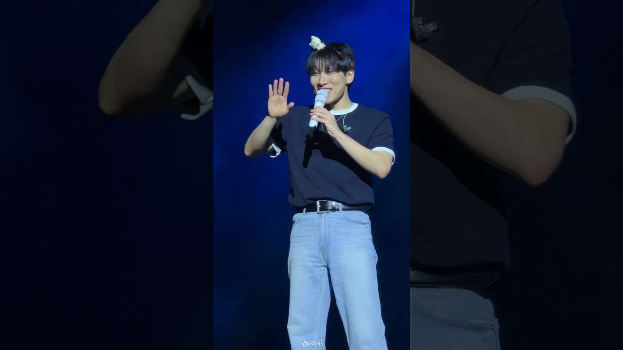 260227 서은광 대만 콘서트 My page in Taipei - 달려갈게