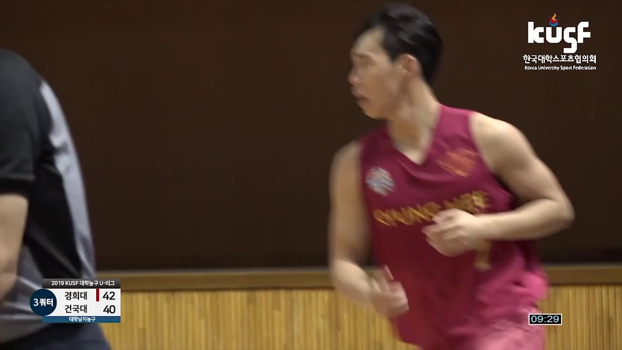 [2019 KBL 신인 드래프트]경희대 7번 권혁준