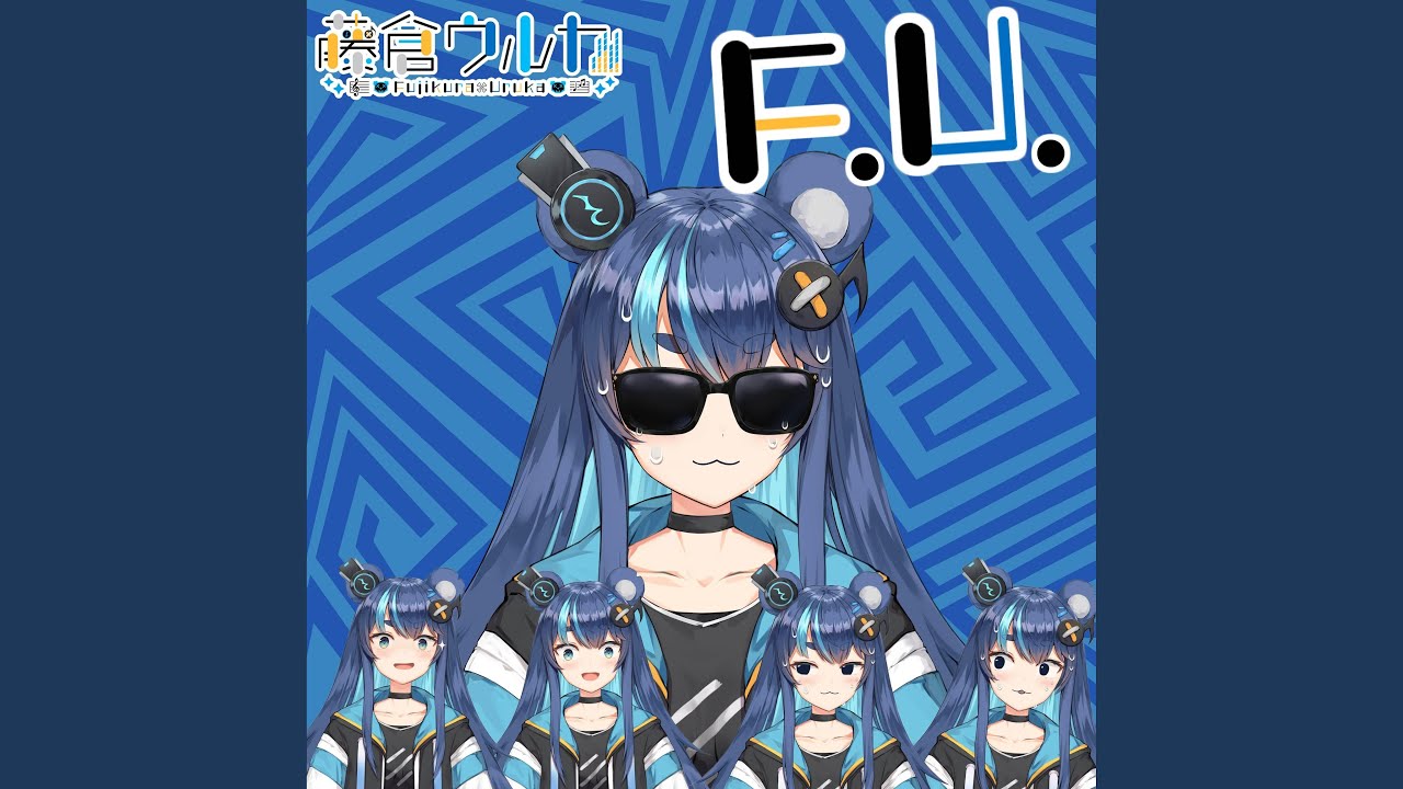 F.U (Uruka Debut Theme)