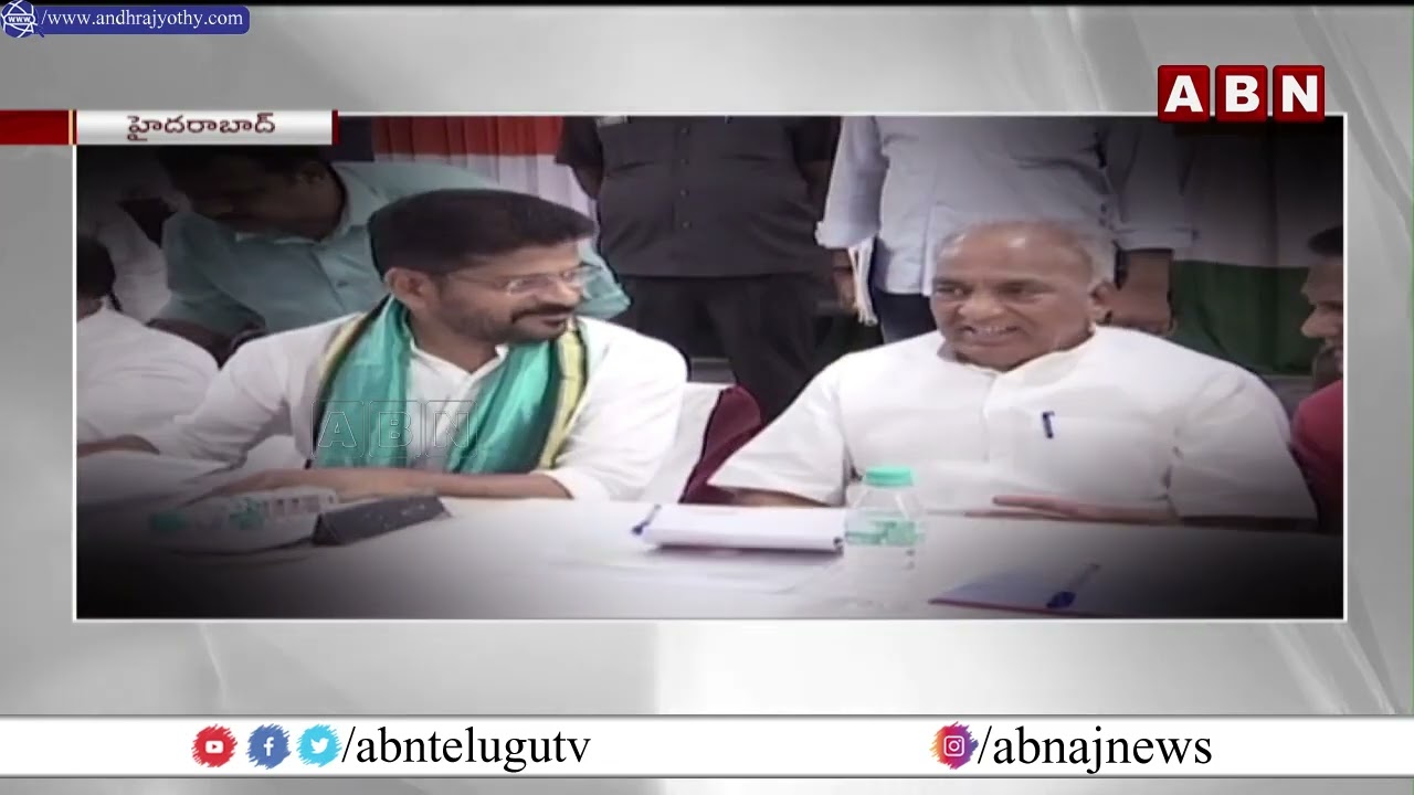 టీ కాంగ్రెస్ గ్రామ గ్రామానికి రచ్చ బండ || Telangana Congress Racha Banda || ABN Telugu