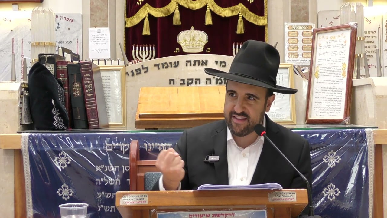 הרב מאיר אליהו | עין הרע | כישופים | רוח רעה | ה'תשפ