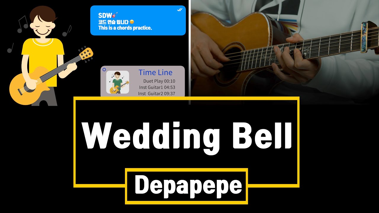 Wedding Bell - Depapepe 기타 악보 TAB 연습 Cover Practice