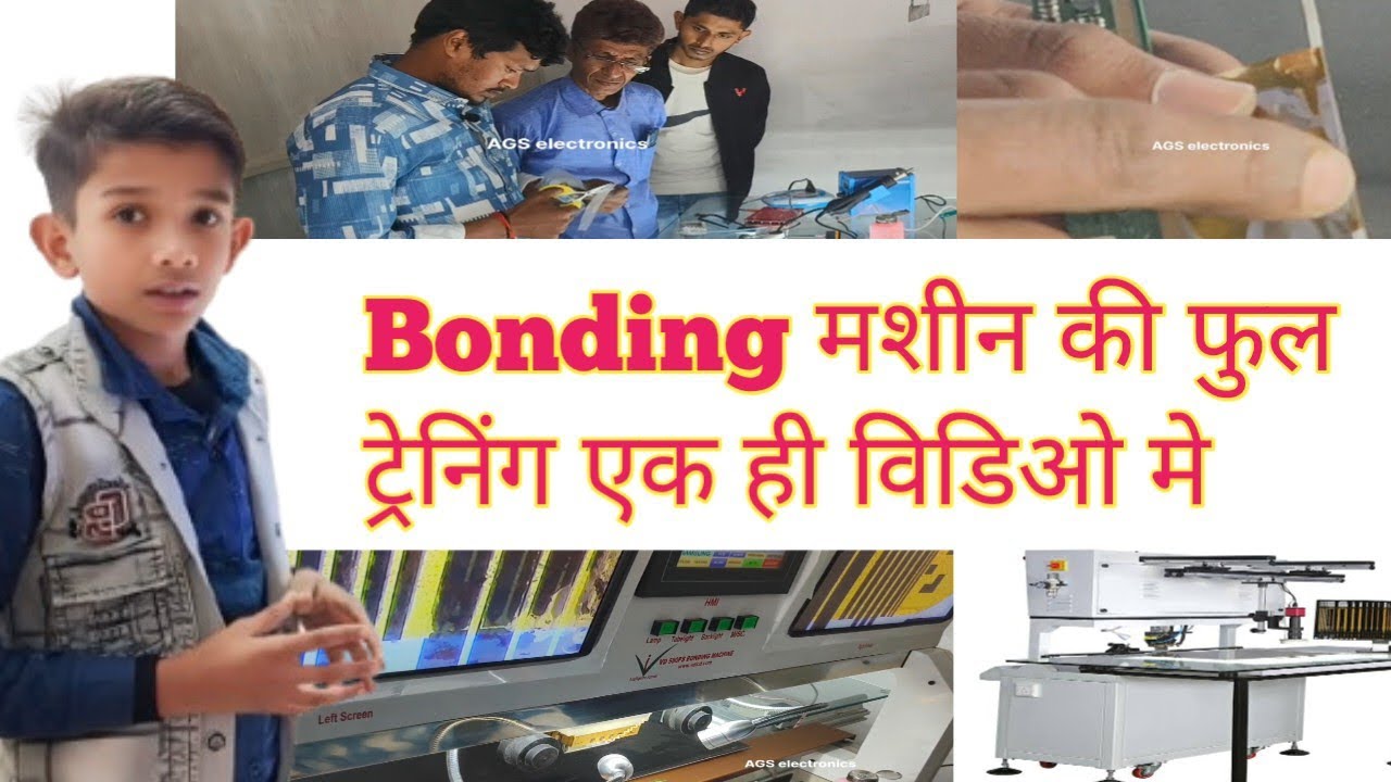 Bonding Machine की फूल ट्रेनिंग एक ही विडिओ मे || #cofbonding #tv #lasermachine 