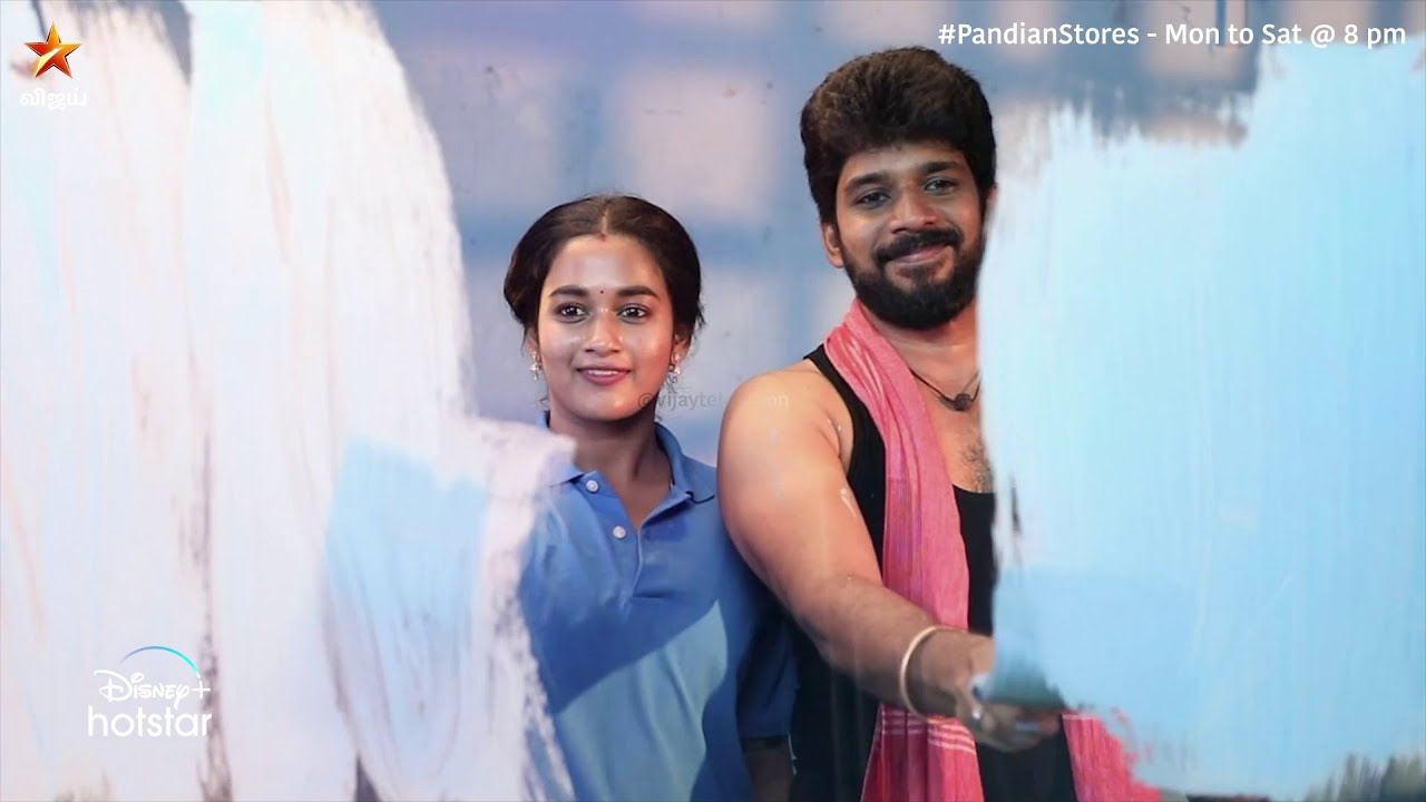 😍 KM 😍 | Pandian Stores