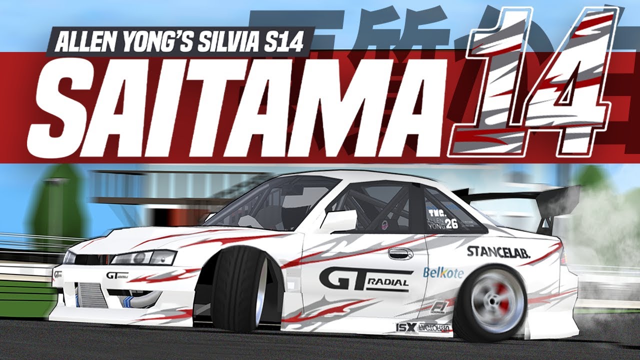 Livery Nissan S14 