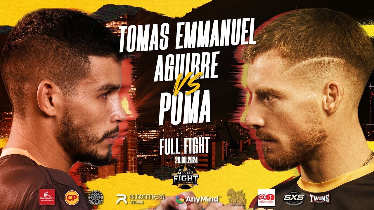 Tomas Aguirre VS Poma (Full Fight) | ศึก All Star Fight | 26 Aug 2024