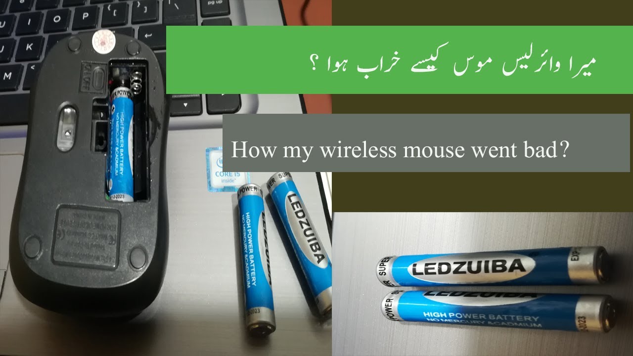 How my wireless mouse went bad ?