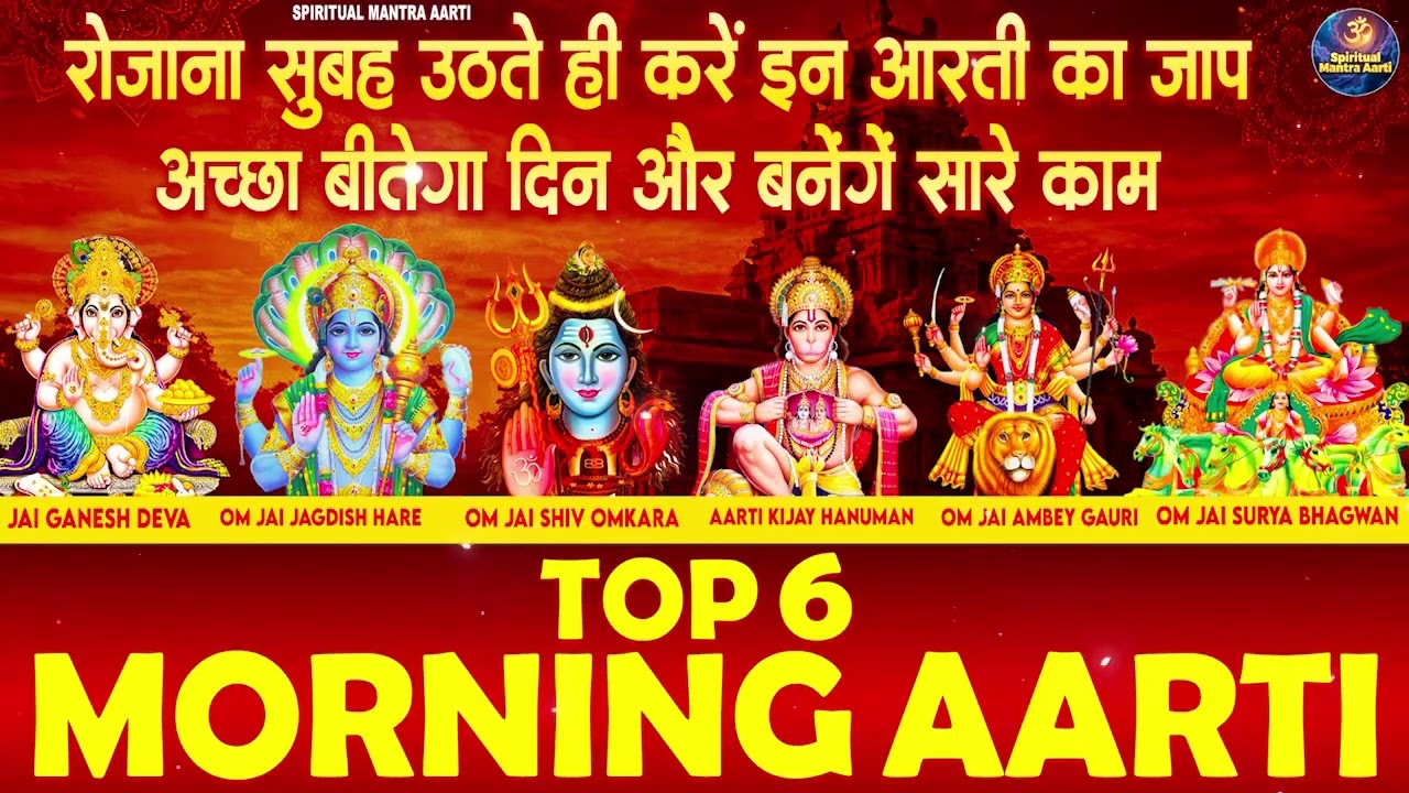 Nonstop Aartiyaan: Ganesh Aarti 2026 — Continuous Peaceful Bhajans & Aarti