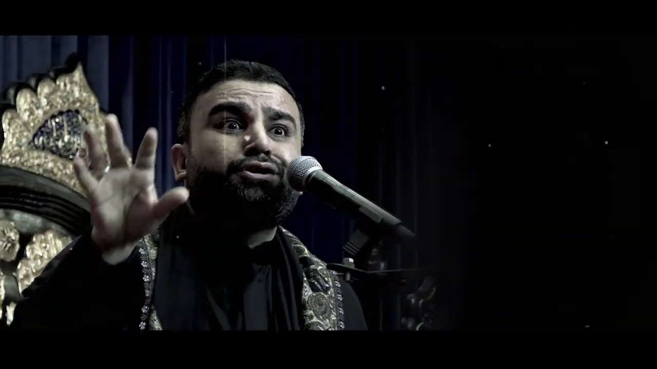 ياشيخة الناس I الرادود الحسيني ملا حيدر الصغير الكاظمي I حسينية قصر الزهراء ع - 1442 هـ