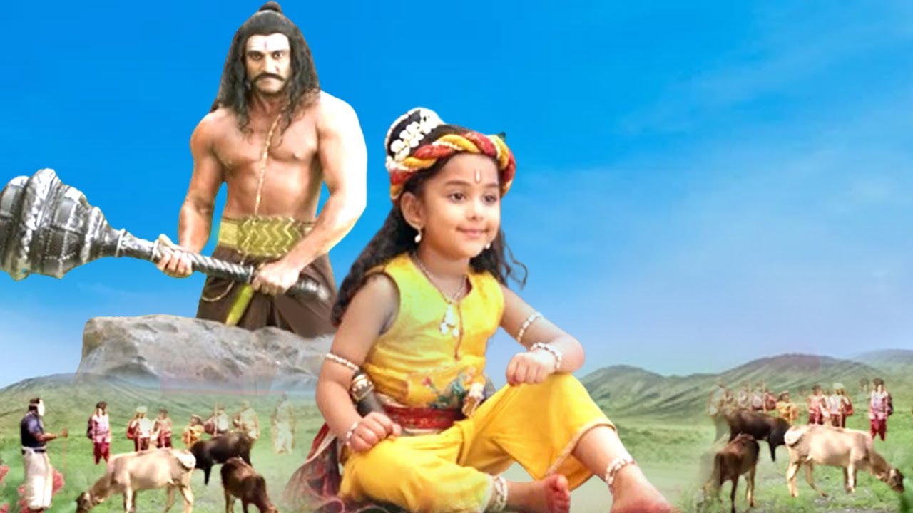 गऊ चराने बैठे कान्हा पर जब कंस ने पीछे से किया हमला @merekanha905