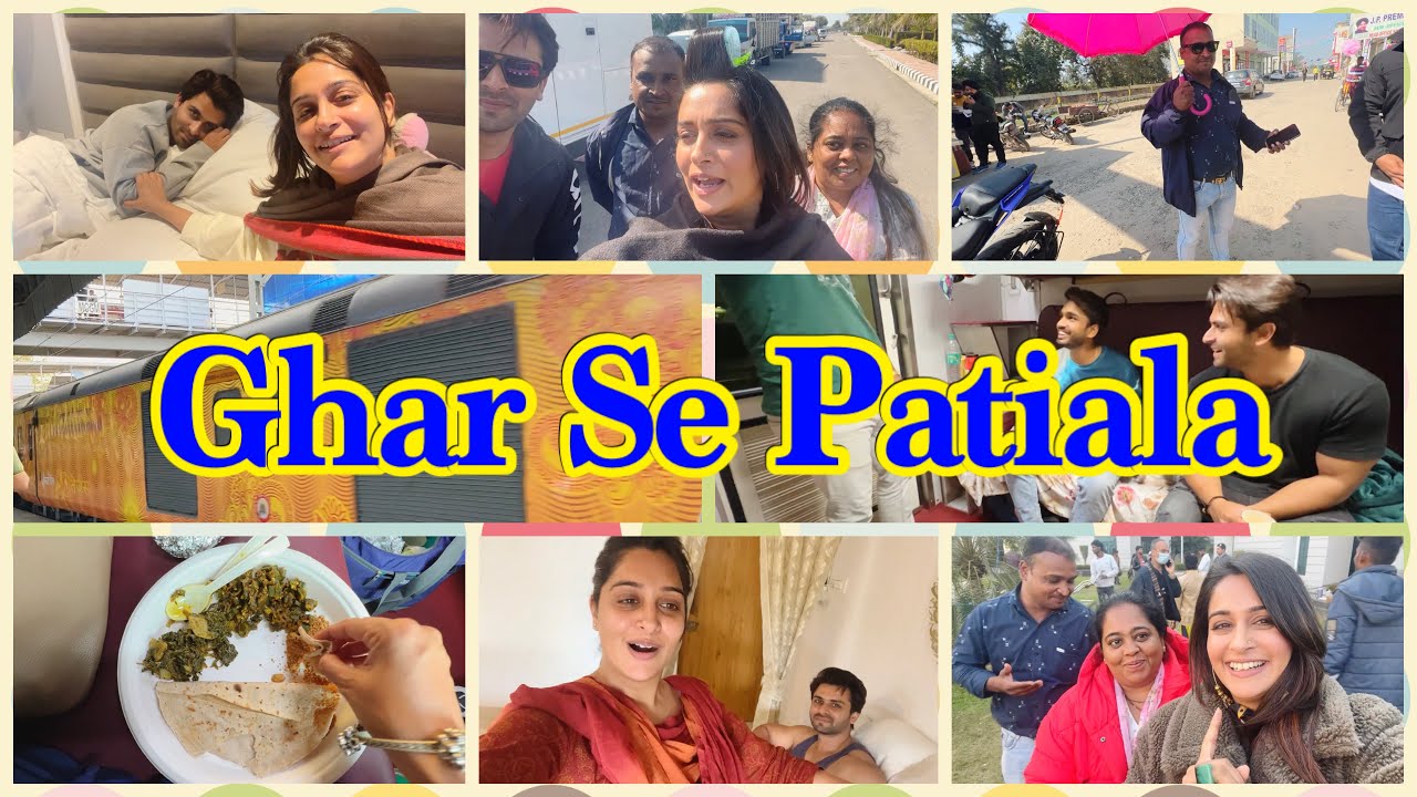 Train journey again 😍| Fun-day in Patiala | My Adaa Partners are here| Mai igloo ban gayee 🙈