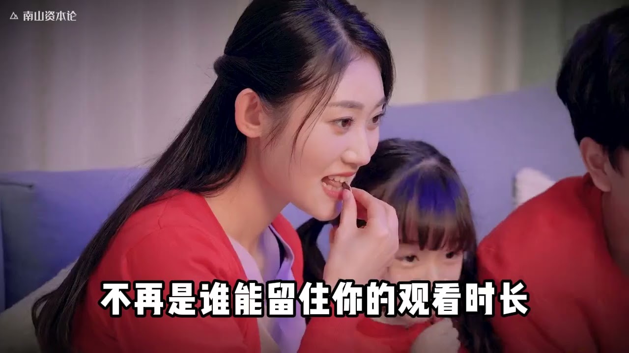 2026春晚资本博弈藏玄机！AI与机器人霸屏，解锁决定未来十年的财富密码！#春节世界观察#新年囤点专业货#燃起来了大国重器#掘金计划2026#零距离看懂财经