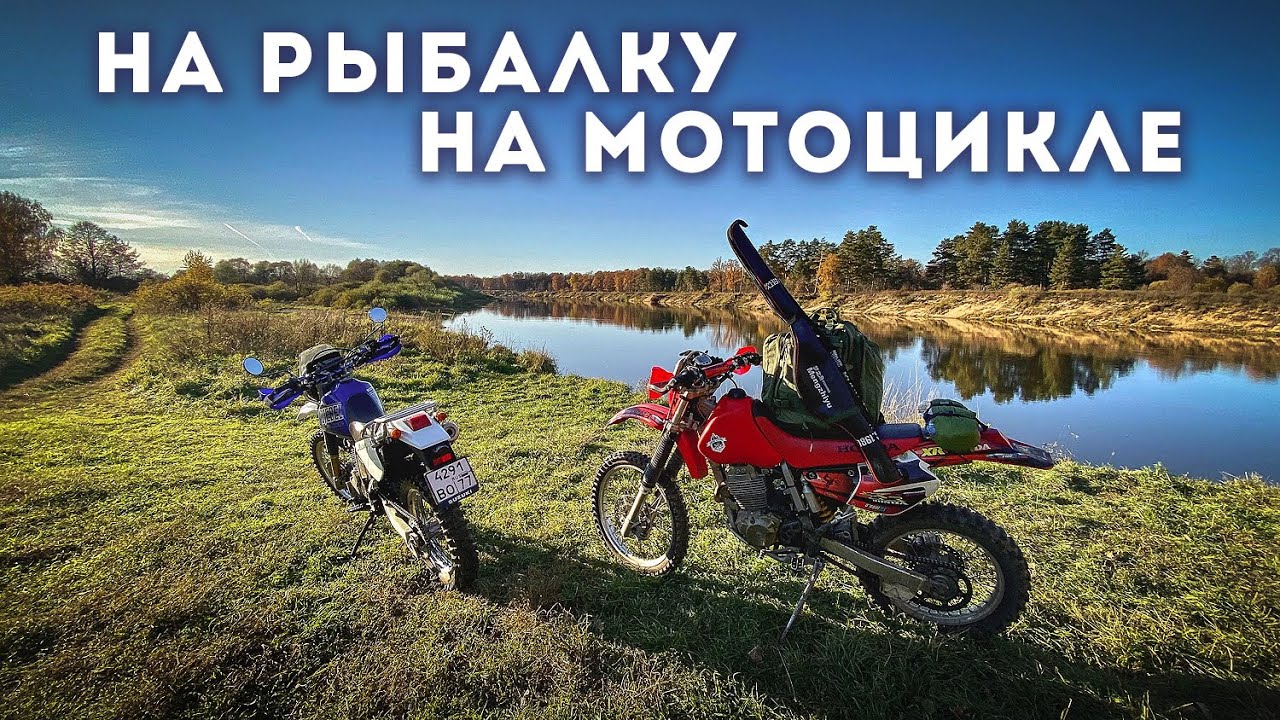 Рыбалка на Клязьме / Щука на джиг /  Team dubna generation 2, Daiwa Fuego lt 3000