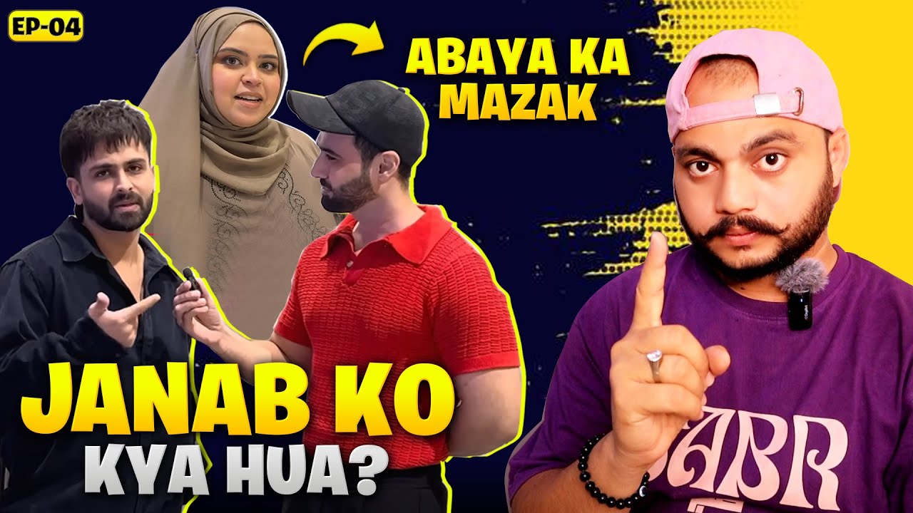 Abaya Pe Troll | Janab Ko Kya Ho Gaya Hai | Tanya Mittal Feku No1 #abbandbajega #akbarahmadreact