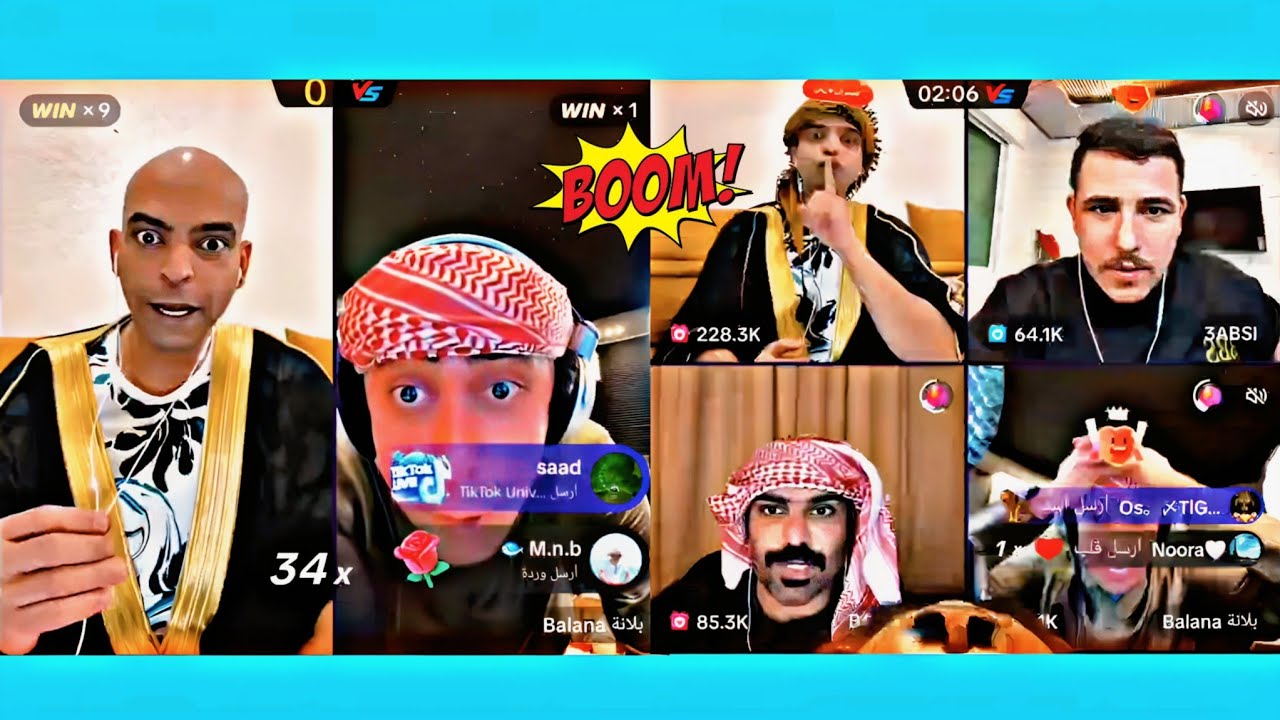 ملاحي و عبسي و بلانه 🔥 احكام جلد مجالد 🔞 و سكورات مليونية #Boom
