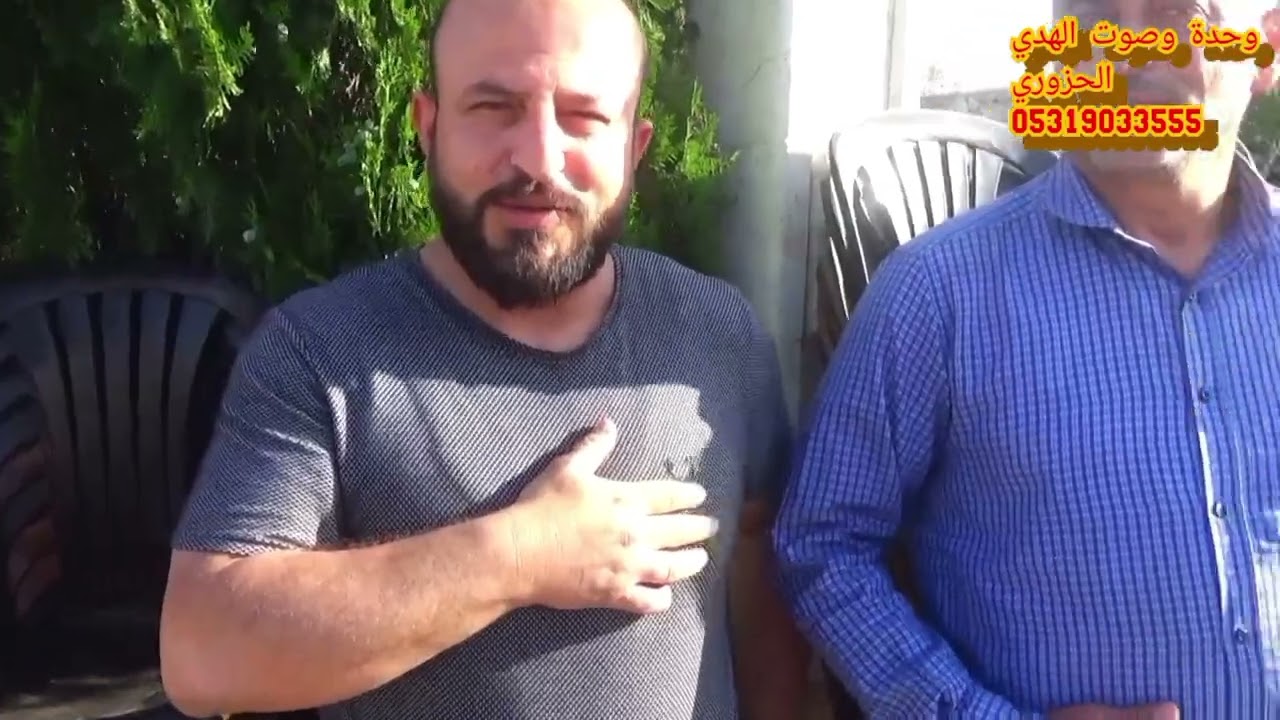 2/لقاءالاحبه عائلة الحزوري