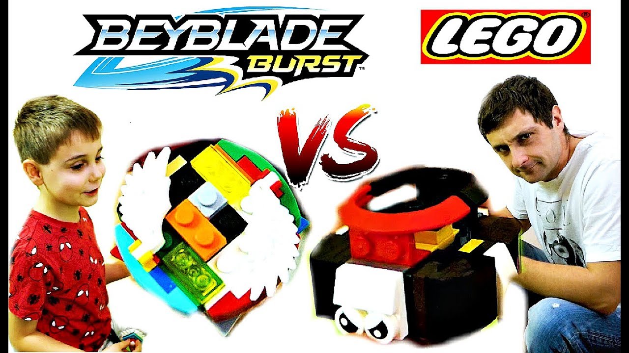 Бейблэйд Берст Лего Новые волчки #2 Игра сын и папы Beyblade Burst Lego