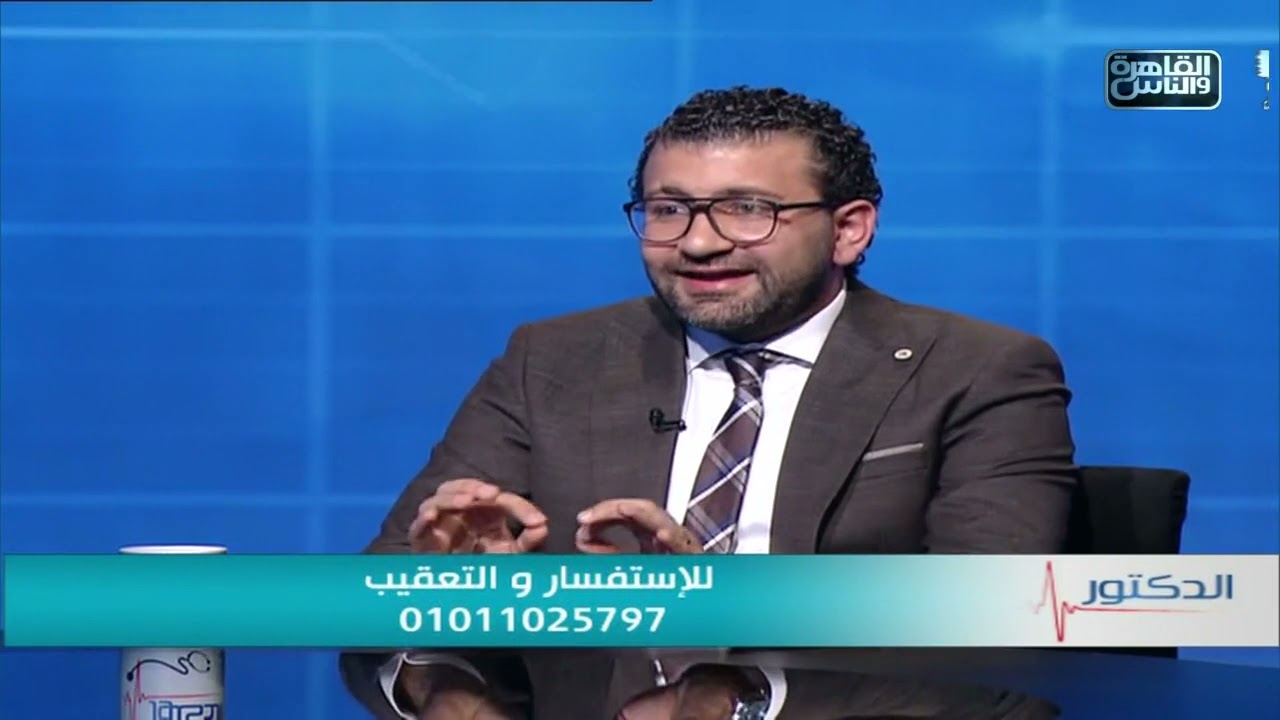 الدكتور | ارتجاع المرىء مع دكتور يونان كباره