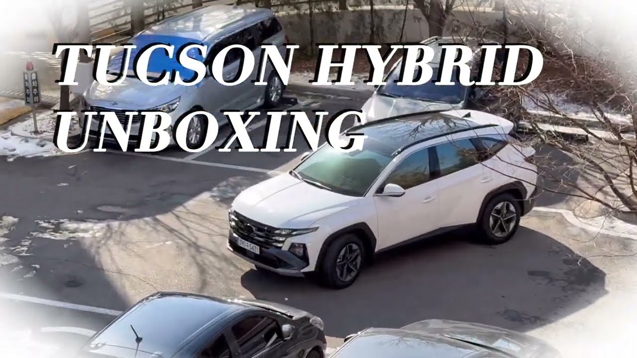 신혼 부부의 요란한 신차 언박싱 ,, 🚘🎀ㅣ나름 투싼 출고 브이로그 (VLOG)ㅣ 2024 TUCSON HYBRIDㅣ투싼 NX4 하이브리드 인스퍼레이션