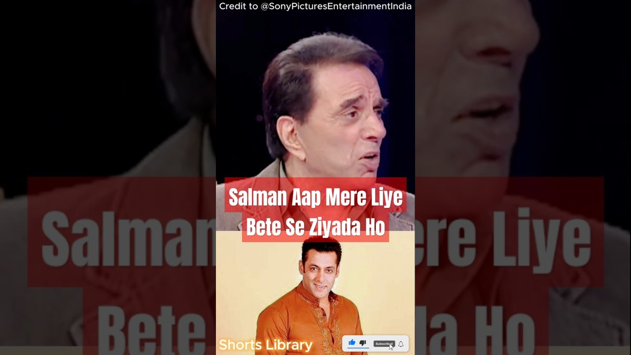 Dharmendra loves Salman Khan as his own son | Salman Khan #salmankhan #shorts #shortsvideo