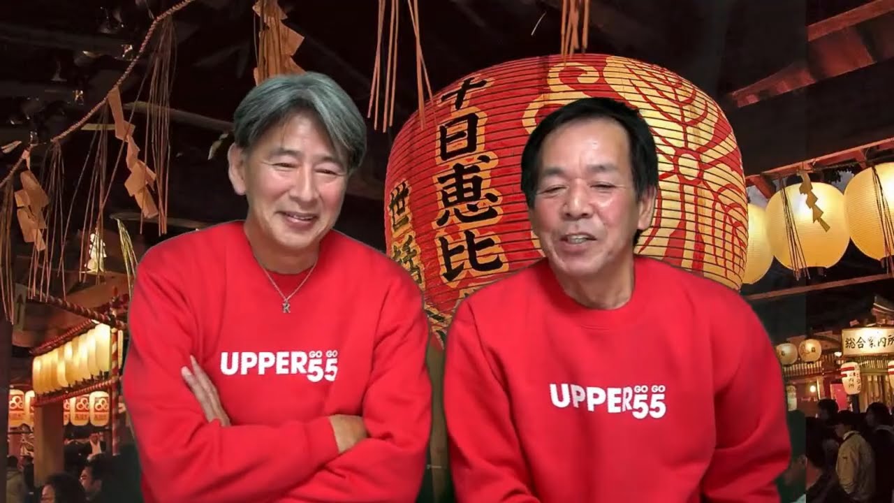 第13回　たむろう,じろうの 笑ってポン‼️
